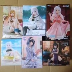 美少女系フィギュア 10体セット 美少女フィギュアセット 6体 コレクション - メルカリ