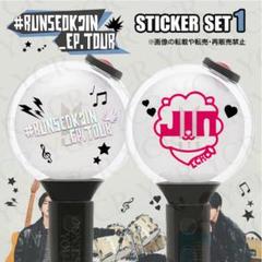 BTS アルバム CD TATA ポスター アクスタ アミボム まとめ売り ソロモン商事 BT21 minini アクリルスタンド CALENDER ver