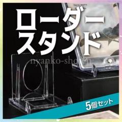 近藤真彦　アクリルスタンド　3個 近藤真彦 アクリルスタンド 3個セット