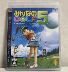 2025年最新】ps3 みんなのゴルフ5の人気アイテム - メルカリ