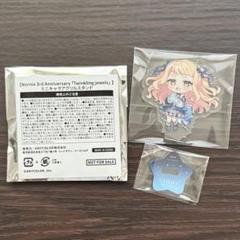 町田ちま アクリルスタンド アクスタ Nornis プラネタリウム 特典 J*N様 町田ちま アクリルスタンド プラネタリウム Nornis - メルカリ