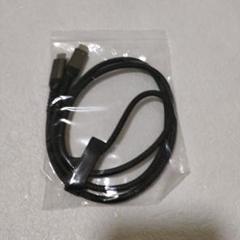 ❤未使用❤USB タイプC ケーブル　1m