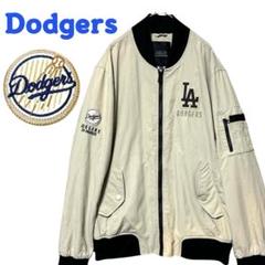 超希少 激レア ロサンゼルス ドジャース Dodgers スタジャン L ニューエラ MLB ロサンゼルス ドジャース スタジャン