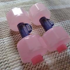 アクア・シェイプ AQUA SHAPE 水と砂のダンベル ピンク