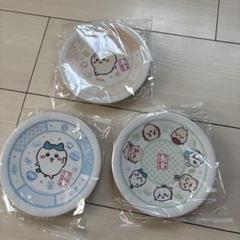 ちいかわ くら寿司 3点セット　オマケ付き