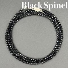 ●【SALE】 silver925 ブラックスピネル 4連 ブレスレット