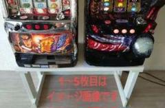 累積25台目の出品】自作の1台用パチスロ実機の置き台（シンプル