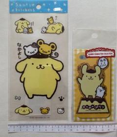 ポムポムプリン 初期品 レア 2025年最新】Yahoo!オークション -ポムポムプリン レアの中古品