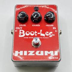 激レア】BOOTLEG HIZUMI HZM-1.0 ギターエフェクター - メルカリ