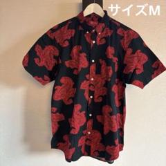 supreme ペイズリー柄 半袖シャツ バーガンディ Supreme(シュプリーム) ペイズリー柄シャツ ベージュ×ブラック