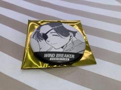 WINDBREAKER展　コマ缶バッジ　蘇枋隼飛
