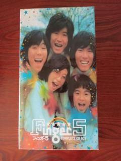 邦楽 Finger 5 COMPLETE CD BOX Amazon.co.jp: FINGER5 COMPLETE CD BOX: ミュージック
