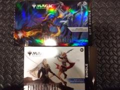MTG 20面ダイス FF ギフトバンドル 2個 2025年最新】バンドル ダイスの人気アイテム - メルカリ