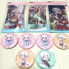 2025年最新】まふまふ缶バの人気アイテム - メルカリ