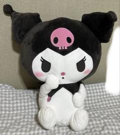 クロミ 超超BIGぬいぐるみ かしげポーズ サンリオ
