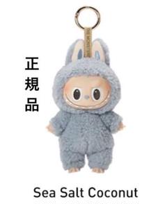 【正規品】Macaron ラブブL ychee berry Rさん LABUBU【正規品】ラブブ マカロン macaron Lychee Berry - メルカリ
