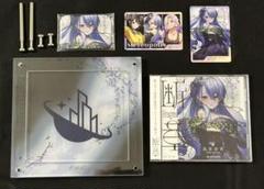 【新品】凪原涼菜　EP断章 サテライトライブ チケット限定特典付き 新品】凪原涼菜 EP断章 サテライトライブ チケット限定特典付き