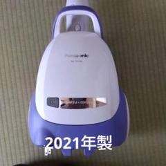 2025年最新】パナソニック 掃除 機 mc pbh6aの人気アイテム