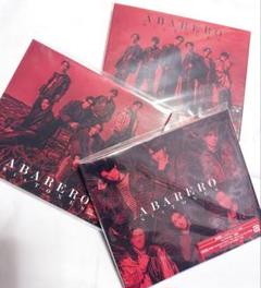 SixTONES シングル ABARERO 3形態