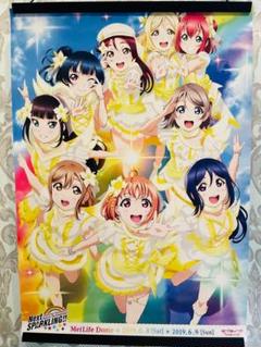 2025年最新】ラブライブ 告知ポスターの人気アイテム - メルカリ