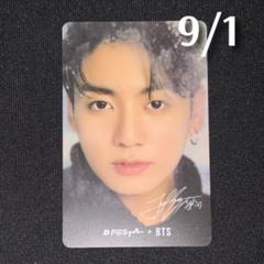 最新デザインの BTS dfestaジョングク 誕生日 センイル 入場