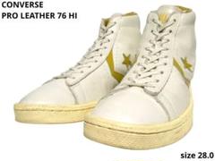コンバースプロレザーシェブロン&スターCONVERSE PRO LEATHER