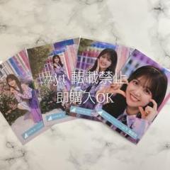 日向坂46 山下葉留花 生写真 コンプ フルコンプ ヨリ チュウ 座り ヒキ 日向坂46 山下葉留花 生写真 コンプ フルコンプ ヨリ チュウ