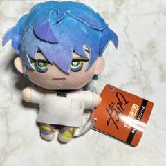 湊大瀬 ぬいぐるみマスコット