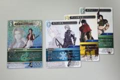 2025年最新】FFTCG ヴィンセントの人気アイテム - メルカリ