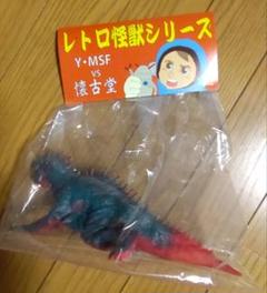 2025年最新】ビニパラベビー ゴジラの人気アイテム - メルカリ
