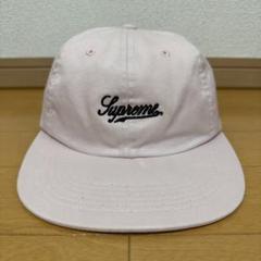 Supreme Script Logo 6-Panel ピンク 17ss