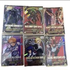 アーセナルベース SEEDVol 2 まとめ売り M以下コンプリート 2025年最新】機動戦士ガンダム アーセナルベース まとめ売りの
