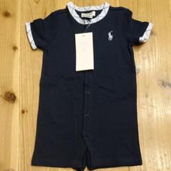 ラルフローレン ロンパース 70
