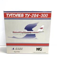 ★KU様★高麗航空 Tu-204-300 北朝鮮 NG Models 1/400 NG model 1/400 Air koryo 高麗航空 Tu-204 - メルカリ