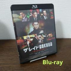 ザ・レイド GOKUDO アンレイテッド (’14インドネシア) Blu-ray