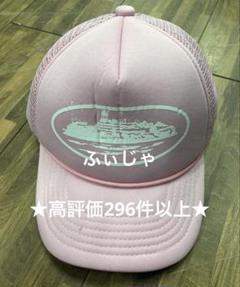 2025年最新】Corteiz キャップの人気アイテム - メルカリ