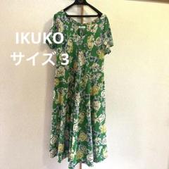 イクコ IKUKO ワンピース M レディース 夏 フラワープリント