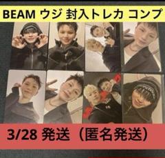 seventeen セブチホシウジファンパーティトレカ