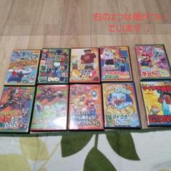 テレビゲームマガジン さなぴー DVD