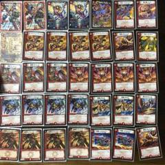 デュエルマスターズまとめ売り 【1】 2025年最新】デュエルマスターズ まとめ売りの人気アイテム