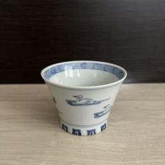 工房あめつち　小鉢１枚　新品未使用 工房あめつち 小鉢 - メルカリ
