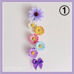 【ラプンツェル】 ❶小さなお花とリボンのヘアクリップ 7個セット｜髪飾りのサムネイル