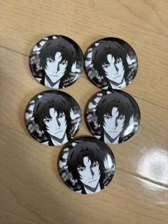 文豪ストレイドッグス BEAST 缶バッジ特典　原作柄 芥川龍之介 織田作之助 2種セット 劇場版 文豪ストレイドッグス BEAST 4週目入場特典缶