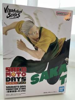 ＊フィギュアまとめ売り！ ” 坂本太郎/クウラ/カイドウ ” 6点セット 2025年最新】VIBRATION STARS 坂本太郎 Ⅱの人気アイテム - メルカリ