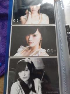 山本彩 生写真 僕たちは、あの日の夜明けを知っている 劇場盤 封入特典 3種 Amazon.co.jp: AKB48 僕たちは あの日の夜明けを知っている 劇場