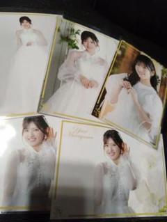 AKB48 早推し認定書 カード 村山彩希 研究生 武道館 レア 村山彩希 ©AKB48 - AKB48史上初！新シングルセンターに研究生を