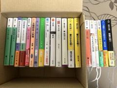 ミステリー小説まとめ売り　71冊 ミステリー小説まとめ売り71冊