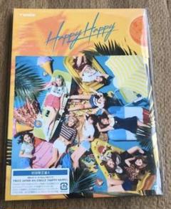 TWICE HAPPYHAPPY 初回限定盤A.通常版5枚 2025年最新】twice happyhappy 初回限定盤aの人気アイテム