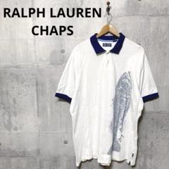 RALPH LAUREN CHAPS チャップス ビッグサイズポロシャツ XL