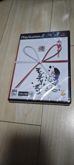 モジブリボン　PS2 ソフト　新品、未開封 美品